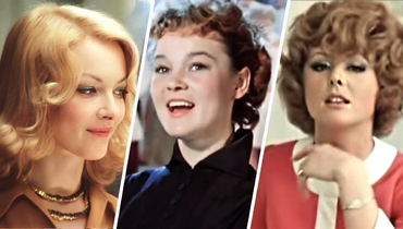 Иконы красоты: самые стильные героини советских фильмов.