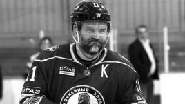 Хоккеист Алексей Зайцев