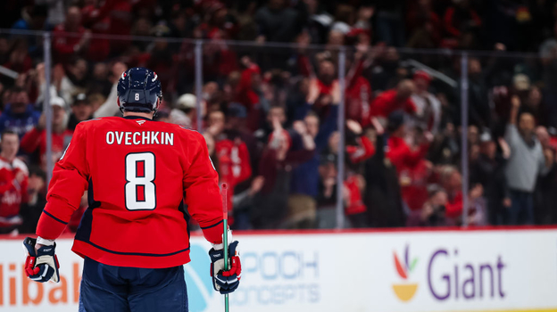 Александр Овечкин.