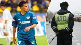 Бывший футболист «Зенита» Милан Вьештица и инспектор ДПС