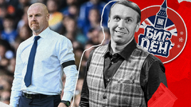 Уйти по-английски, или Правило «трех конвертов». Колонка Казанского — о тренерских отставках в АПЛ