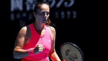      Australian Open