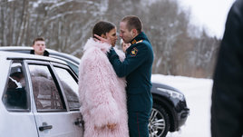 Кадр из сериала «Ландыши. Такая нежная любовь», реж. Александр Карпиловский / Wink