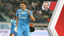 Нападающий «Зенита» Александр Соболев