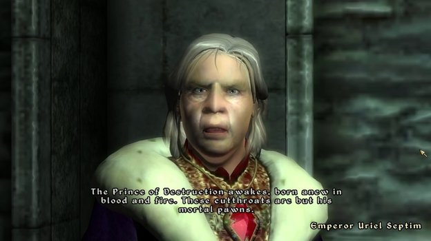 Уриэль Септим.