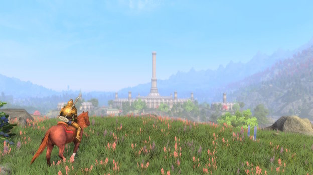 Скайбливион.