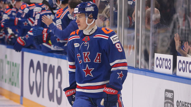 Нападающий СКА Иван Демидов.