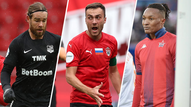 Футболисты  Эрик Бикфалви, Хетаг Хосонов и Яо Жан Шарль Оливье