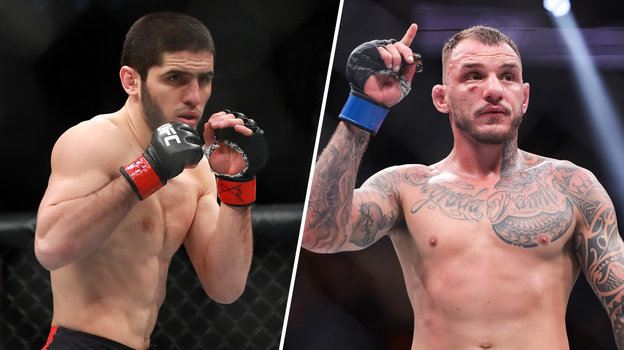 Ислам Махачев и Ренато Мойкано. Бойцы UFC Ислам Махачев и Ренато Мойкано
