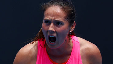       Australian Open