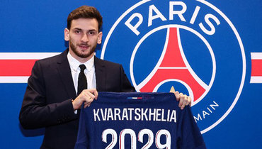 Хвича Кварацхелия продолжит карьеру в «ПСЖ».