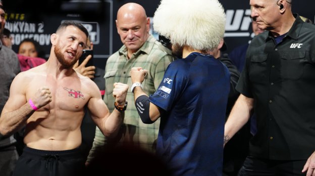 Мераб Двалишвили и Умар Нурмагомедов: бой за титул на UFC 311 в ночь на 19 января 2025