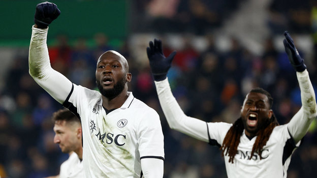 Ромелу Лукаку (слева) в матче против «Аталанты».