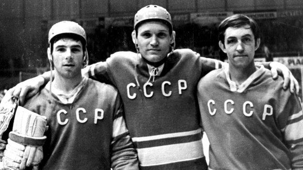Валерий Харламов, Владимир Петров, Борис Михайлов. Хоккеисты сборной СССР Валерий Харламов, Владимир Петров, Борис Михайлов