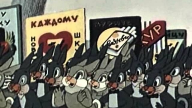 Кадр из мультфильма «Скорая помощь», реж. Ламис Бредис/ Союзмультфильм