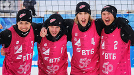 Воллейболисты Максим Худяков, Мирослав Туровский, Егор Жаровин и Александр Крамаренко