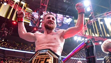       UFC 311  