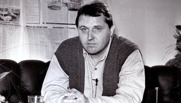 Спортивный журналист Павел Васильев