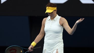      Australian Open  