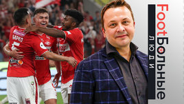 Футболисты «Спартака» Эсекьель Барко, Манфред Угальде и Маркиньос празднуют гол в матче «Спартак» — «Крылья Советов». 5 августа 2024 года. Москва