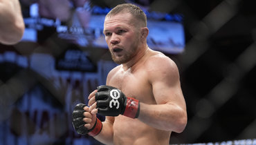      UFC