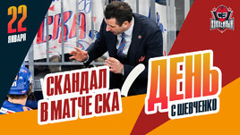 Ротенберг в гневе. Вернут ли Россию на Олимпиаде-2026