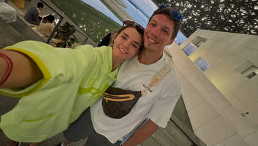 Гимнастка Аверина объявила об отношениях с фигуристом-чемпионом. Их свел «Ледниковый период»