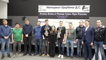 Мемориал Дмитрия Щербина в Екатеринбурге собрал звездный состав