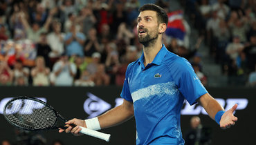 Джокович пропустил вторую тренировку перед полуфиналом Australian Open