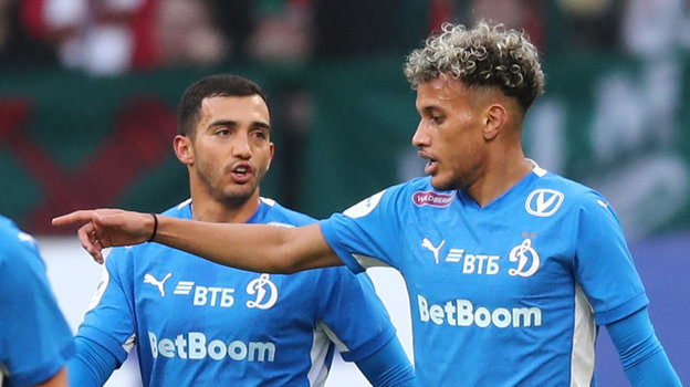 Луис Чавес и Бителло.