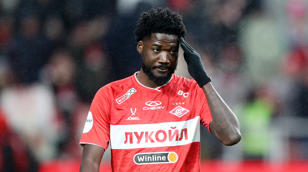 Шамар Николсон.