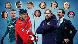 Овечкин или Дзюба? Карпин или Ротенберг? Самые медийные лица российского спорта-2024