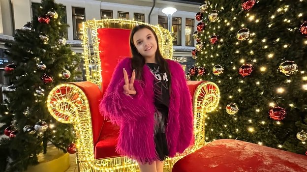 Мария Янковская.