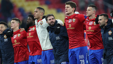 ФИФА сняла с ЦСКА запрет на трансферы.