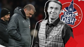 Деньги есть. Футбол не нужен. Колонка Казанского — о «Тоттенхэме» и его боссе