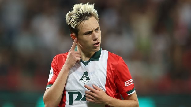 Алексей Батраков.