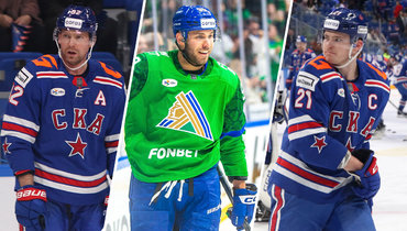 Евгений Кузнецов, Джош Ливо и Александр Никишин.