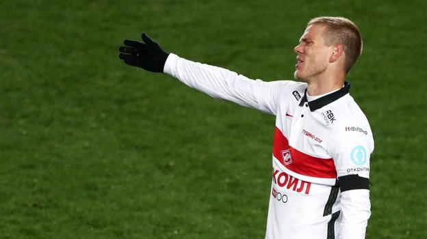 Александр Кокорин.