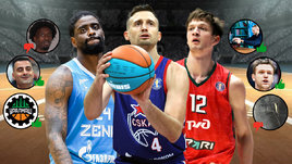 Баскетболисты Дуйэн Бэйкон, Алекса Аврамович и Кирилл Елатонцев.