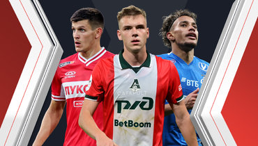 Даниил Хлусевич, Александр Сильянов и Бителло.