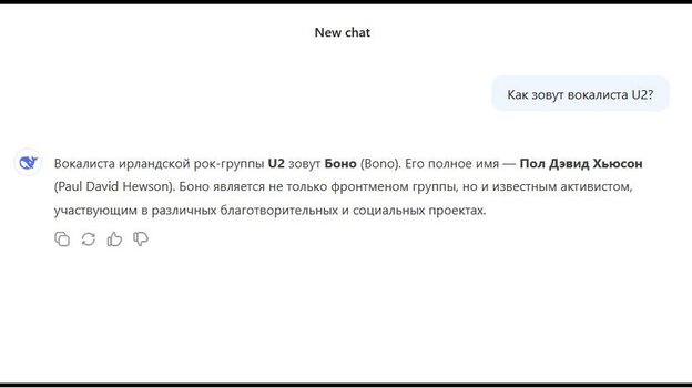 Принцип работы DeepSeek-V3.