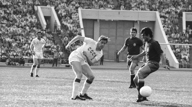 Сколько получали спортсмены в СССР. Футбольный матч между командами СССР и Испании, 1971 год.