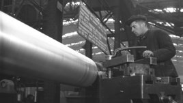 Работа Уральского завода тяжелого машиностроения