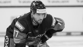 Хоккеист Тобиас Эдер