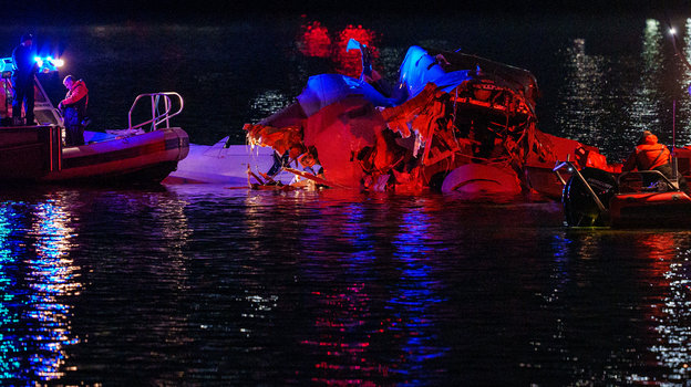 Самолет, потерпевший крушение недалеко от Вашингтона