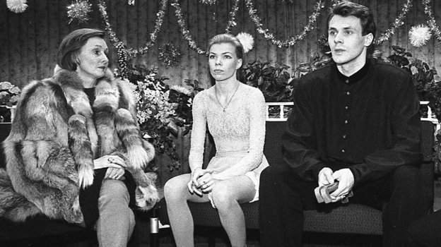 Людмила Великова, Евгения Шишкова и Вадим Наумов