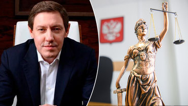 Против главы Федерации фигурного катания Москвы возбудили уголовное дело. Он уже сбежал из России