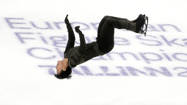 Адам Сяо Хим Фа.