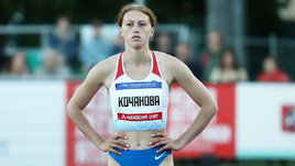 Легкоатлетка Мария Кочанова