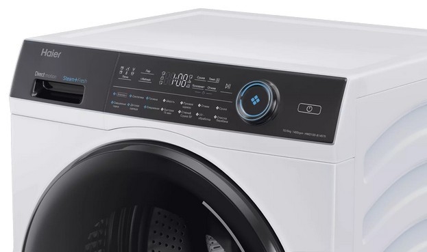 Haier HWD100-B14979.
